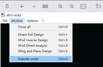 XFLR5 v6.62 File菜单