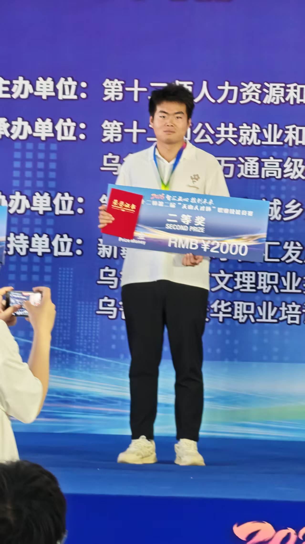 学员风采8