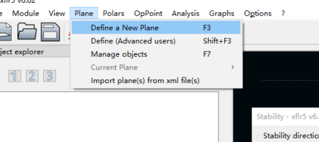 图5：Plane菜单下拉选项——选择Define a New Plane（F3）开始定义新飞机
