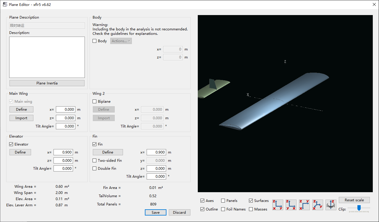 Plane Editor——Fin已勾选但尚未定义，Fin Area=0.01m²，Total Panels=809