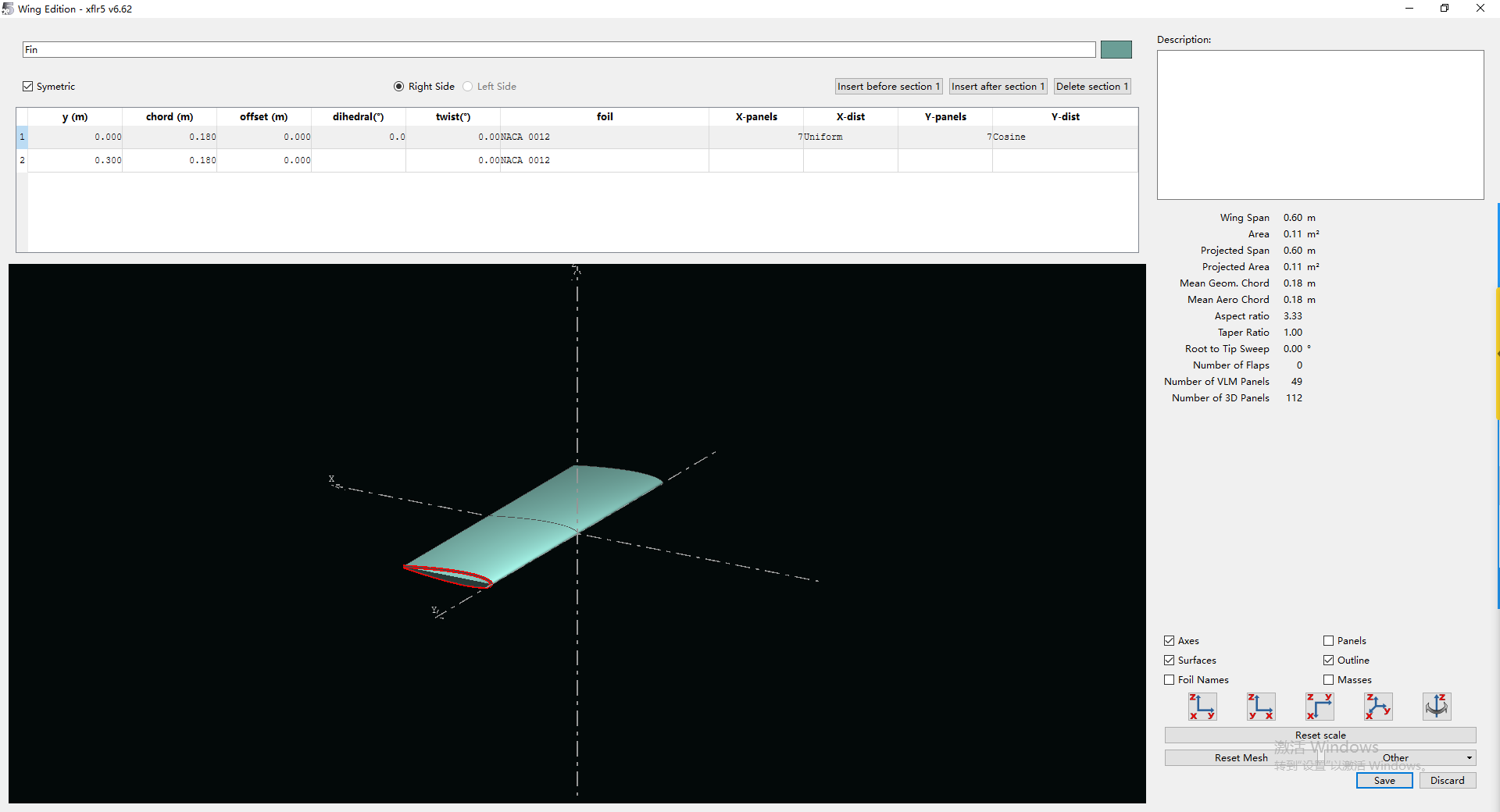 Wing Editor——Fin定义，Symmetric勾选状态，Section参数y=0.300, chord=0.180, NACA 0012